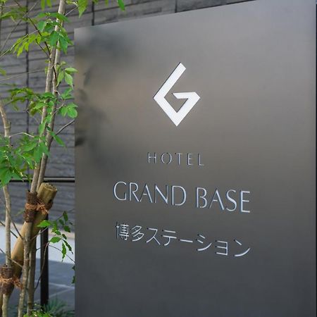 Grand Base Hakata Station Aparthotel Fukuoka  Exteriör bild