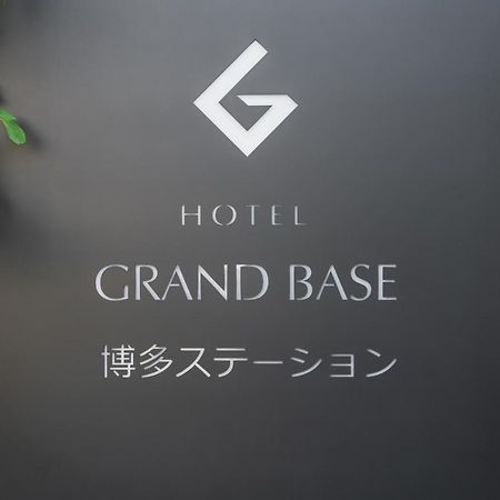 Grand Base Hakata Station Aparthotel Fukuoka  Exteriör bild