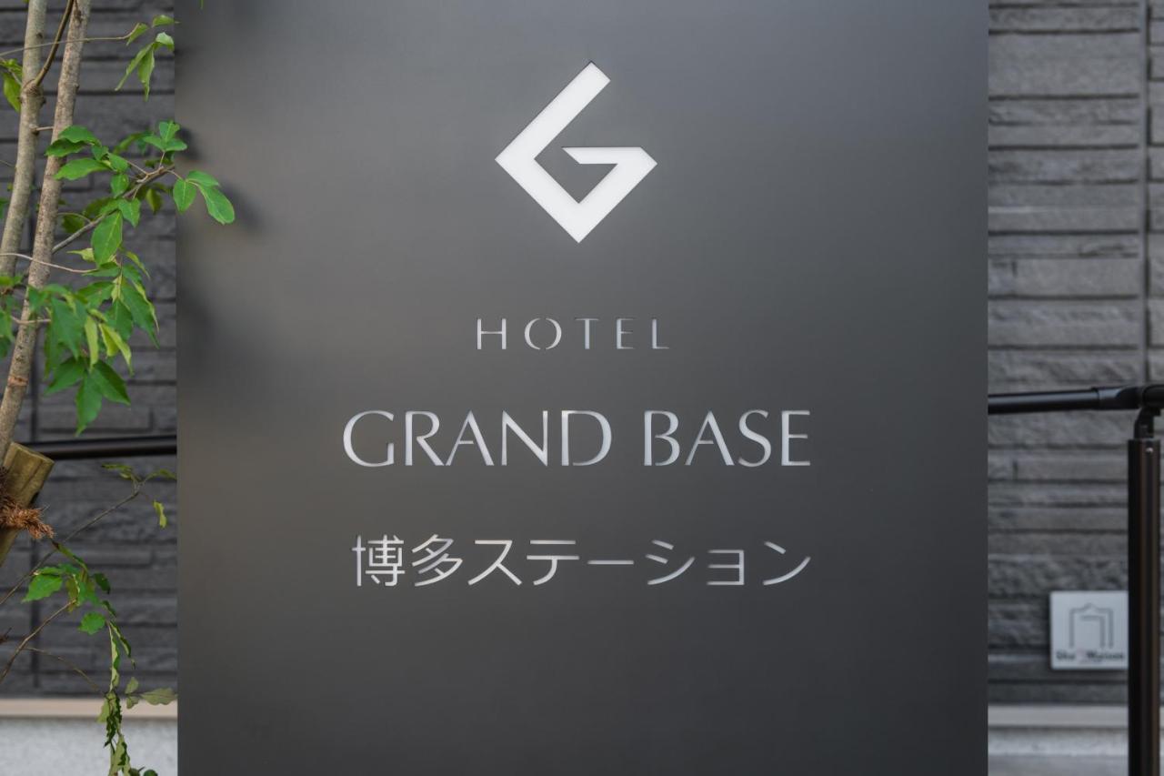 Grand Base Hakata Station Aparthotel Fukuoka  Exteriör bild